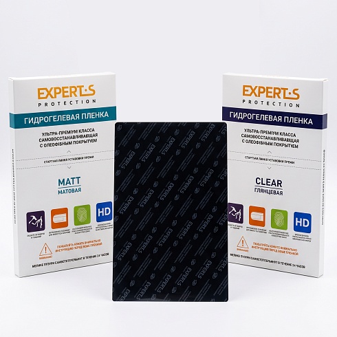 Гидрогелевые пленки EXPERTS HD ULTRA PREMIUM