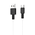 USB дата кабель Type-C HOCO "X29"