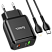 Сетевое универсальное зарядное устройство HOCO "N5", с кабелем Lightning